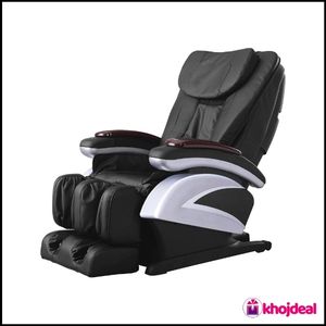 KosmoCare HMGCHR2106A Full Body Massage Chair